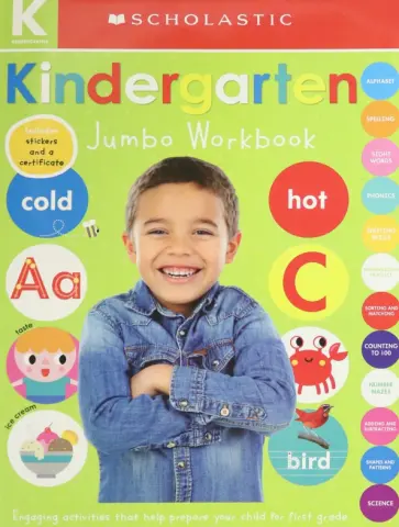 Jumbo Workbook: Kindergarten Jumbo Workbook: Kindergarten обложка книги