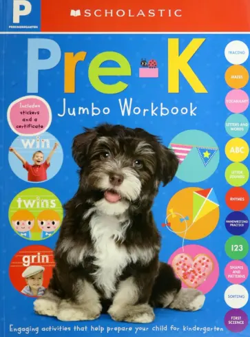 Jumbo Workbook. Pre-K Jumbo Workbook. Pre-K обложка книги