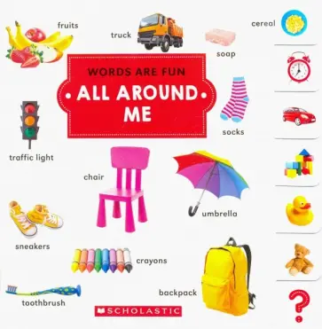All Around Me обложка книги