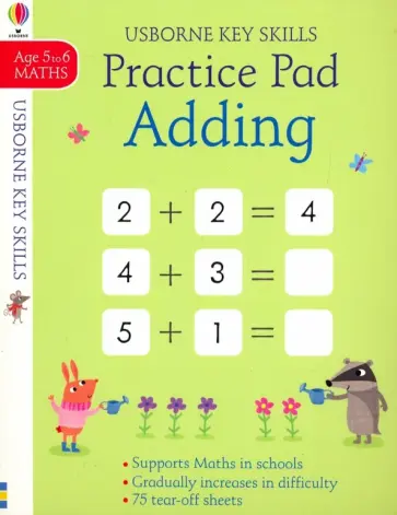 Sam Smith - Adding Practice Pad Age 5-6 Sam Smith - Adding Practice Pad Age 5-6 обложка книги