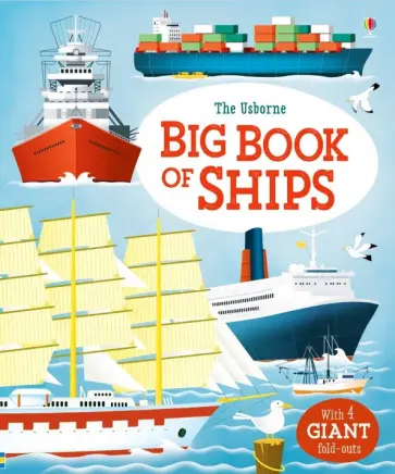 Minna Lacey - Big Book of Ships обложка книги