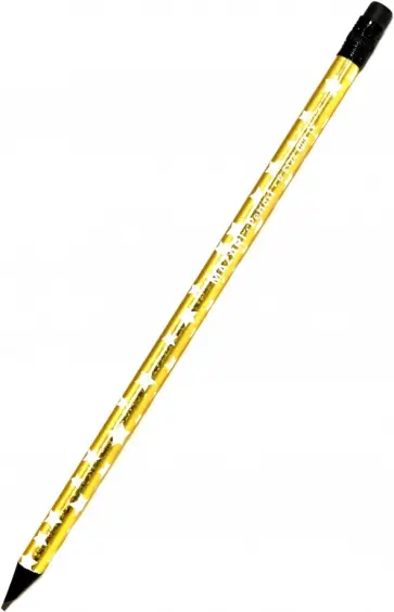 Карандаш чернографитный "STARS" с ластиком,черное дерево (M-6124) обложка книги