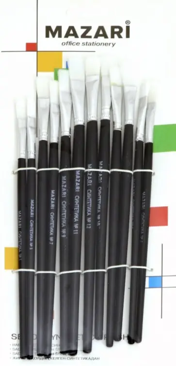 Набор кистей художественных 12 штук, плоские (M-5149) обложка книги