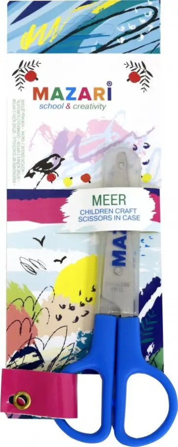 Ножницы детские 120 мм "MEER" (M-5611) обложка книги