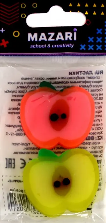 Набор ластиков "APPLE" 2 штуки (M-6781) обложка книги