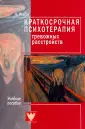Власов Никита Анатольевич