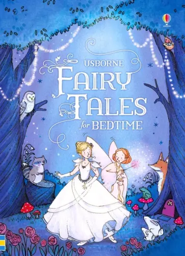 Fairy Tales for Bedtime обложка книги