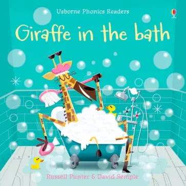 Russell Punter - Giraffe in the Bath обложка книги