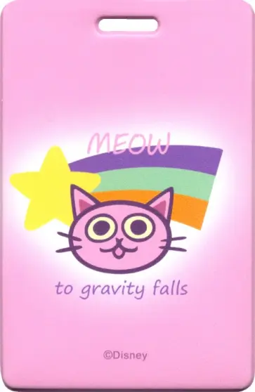 Картхолдер "Гравити Фолз. Кот" обложка книги
