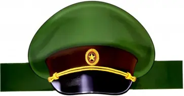 Маска-ободок в пакете "Фуражка офицерская" (МА-12643) обложка книги