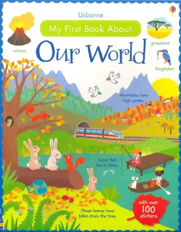 Brooks, Young - My First Book about Our World Brooks, Young - My First Book about Our World обложка книги