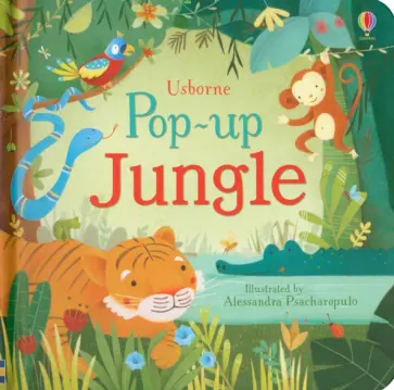 Fiona Watt - Pop Up Jungle обложка книги