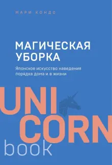 «За это я очень неблагодарен»: 10 категорий жутких подарков, от которых хочется отказаться