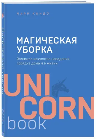 Книжная распродажа августа