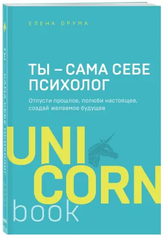 Стоит ли заниматься сексом с бывшими — Лайфхакер