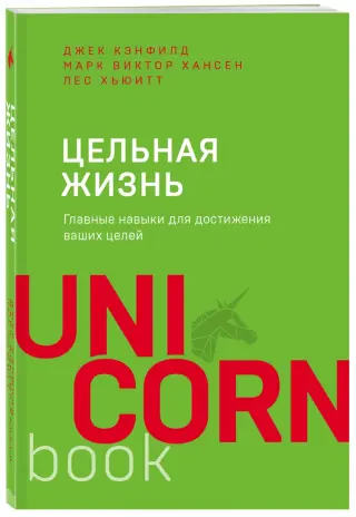 Пол Трипп | Христианский интернет-магазин Время благодати