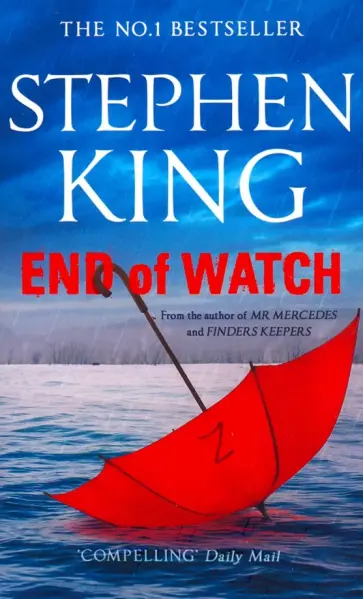 Stephen King - End of Watch обложка книги