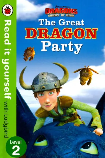 Ellen Philpott - The Great Dragon Party обложка книги