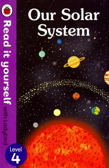 Chris Baker - Our Solar System обложка книги