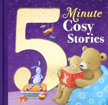 Butler, Кордерой - 5 Minute Cosy Stories Butler, Кордерой - 5 Minute Cosy Stories обложка книги