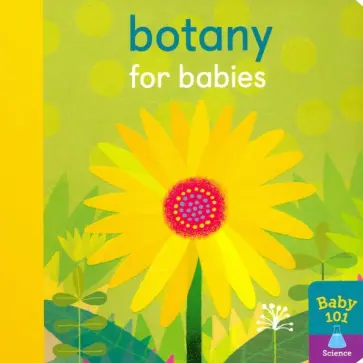 Jonathan Litton - Botany for Babies обложка книги