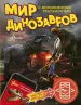 Миниатюра 1