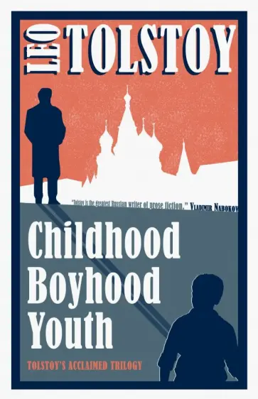 Leo Tolstoy - Childhood, Boyhood, Youth обложка книги
