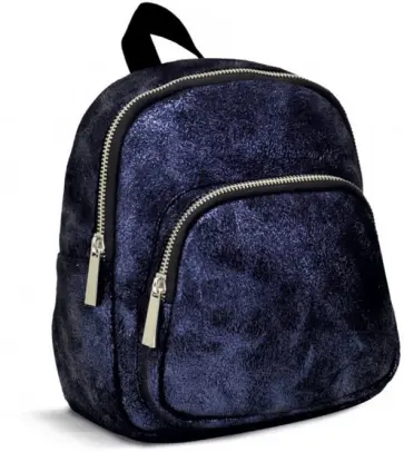 Рюкзак, синий (49266) обложка книги