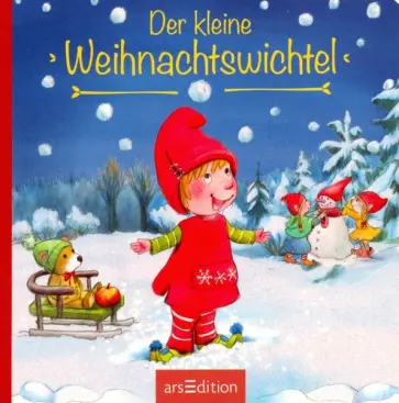 Sandra Grimm - Der kleine Weihnachtswichtel Sandra Grimm - Der kleine Weihnachtswichtel обложка книги