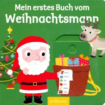 Mein erstes Buch vom Weihnachtsmann Mein erstes Buch vom Weihnachtsmann обложка книги