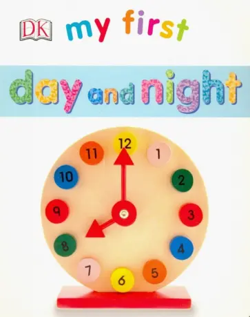 Violet Peto - Day and Night обложка книги