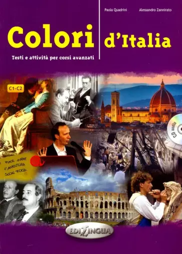 Quadrini, Zannirato - Colori d'Italia +CD обложка книги