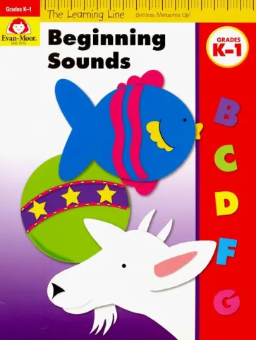 The Learning Line Workbook. Beginning Sounds, Grades K-1 обложка книги