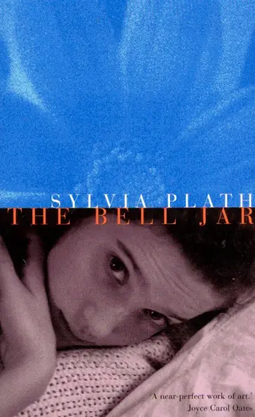 Sylvia Plath - The Bell Jar обложка книги