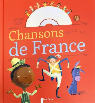 Chansons de France (+СD) Chansons de France (+СD) обложка книги