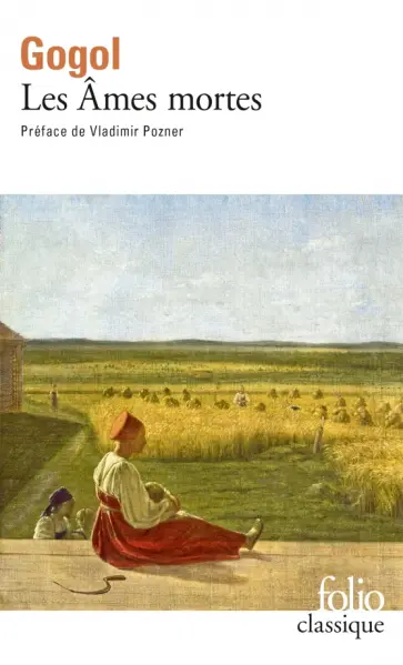 Nikolai Gogol - Ames Mortes (Les Aventures de Tchitchikov) обложка книги