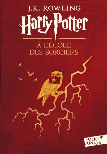 Joanne Rowling - Harry Potter a l'ecole des sorciers обложка книги