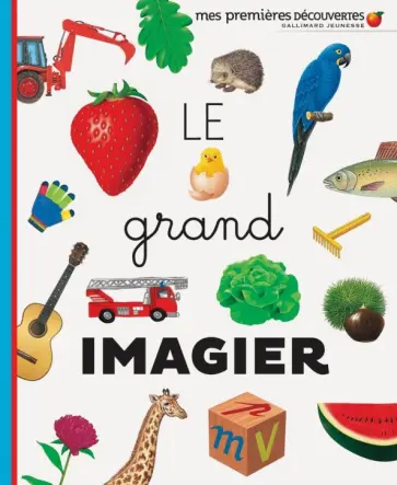 Le grand imagier обложка книги