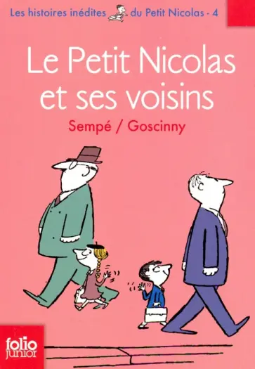 Goscinny, Сампе - Les voisins du Petit Nicolas обложка книги