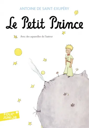 Antoine Saint-Exupery - Petit Prince обложка книги