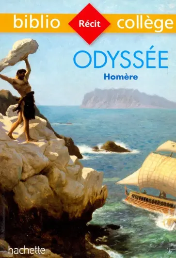 Homer - Odyssee Ed обложка книги