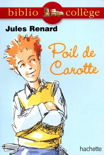 Jules Renard - Poil de carotte обложка книги