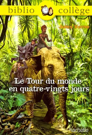 Jules Verne - Tour du monde en 80 jours обложка книги