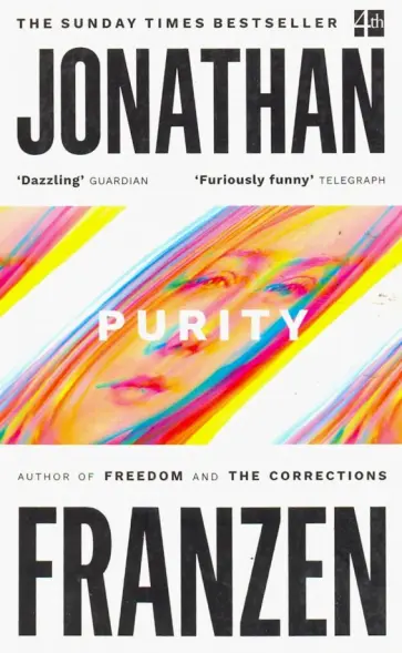 Jonathan Franzen - Purity Jonathan Franzen - Purity обложка книги