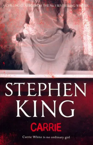 Stephen King - Carrie обложка книги