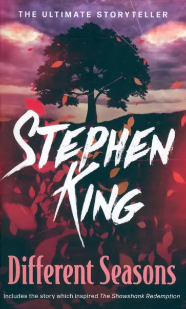 Stephen King - Different Seasons Stephen King - Different Seasons обложка книги