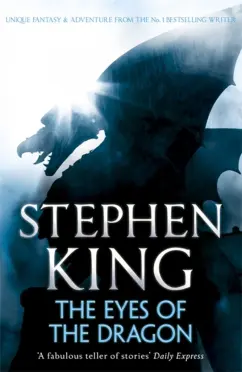 Stephen King - The Eyes of the Dragon обложка книги