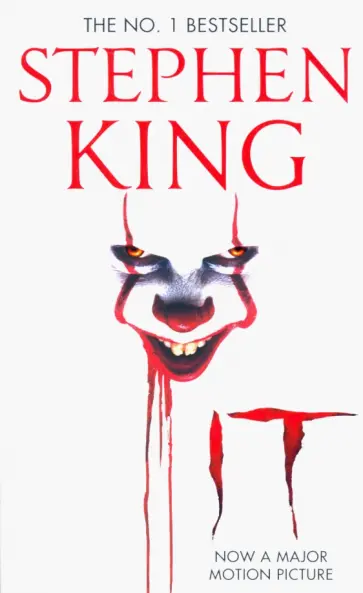 Stephen King - It обложка книги
