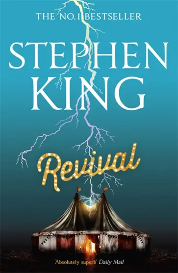 Stephen King - Revival обложка книги
