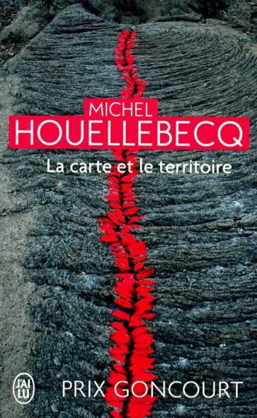 Michel Houllebecq - La carte et le territoire обложка книги